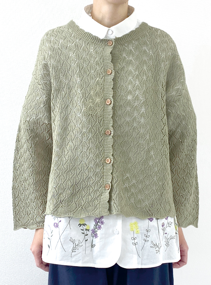 透かし柄ニットカーディガン ELLIFE ONLINE SHOP