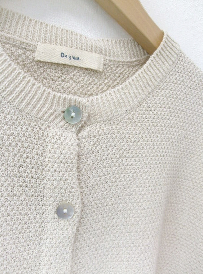 50%OFF! 綿麻ニットカーディガン ELLIFE ONLINE SHOP