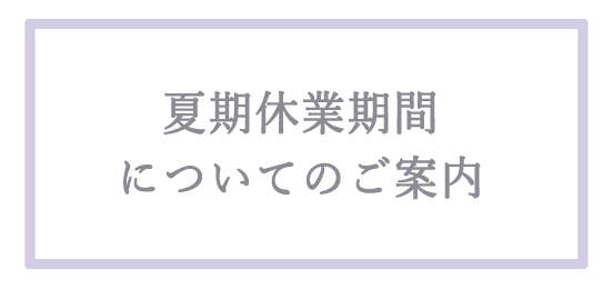 banner02