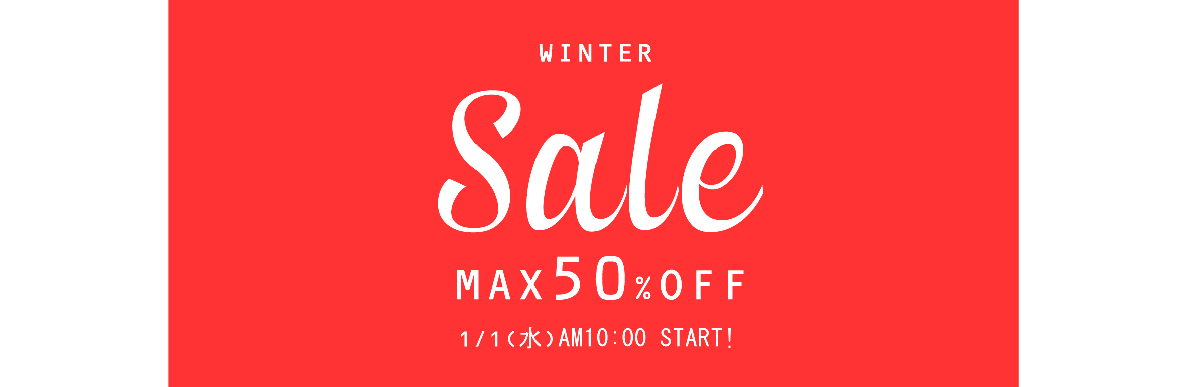 top-banner-2025-sale.jpg